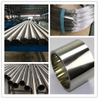 Inconel 625镍铬钼合金耐蚀合金