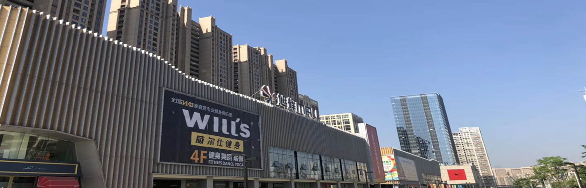 湖南顺富企业简介